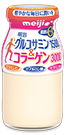 明治グルコサミン1500&コラーゲン3000