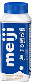 明治宅配の牛乳